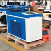 fiber laser welding machine