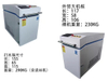 1500W fiber laser welding cleaning cutting rust removing machine 