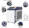 SUP 4 in 1 Laser Welding Machine with Auto Wire Feeder